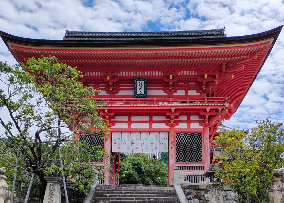 Temple in Kyoto Japan